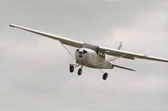 Blue Mountain Aerosports